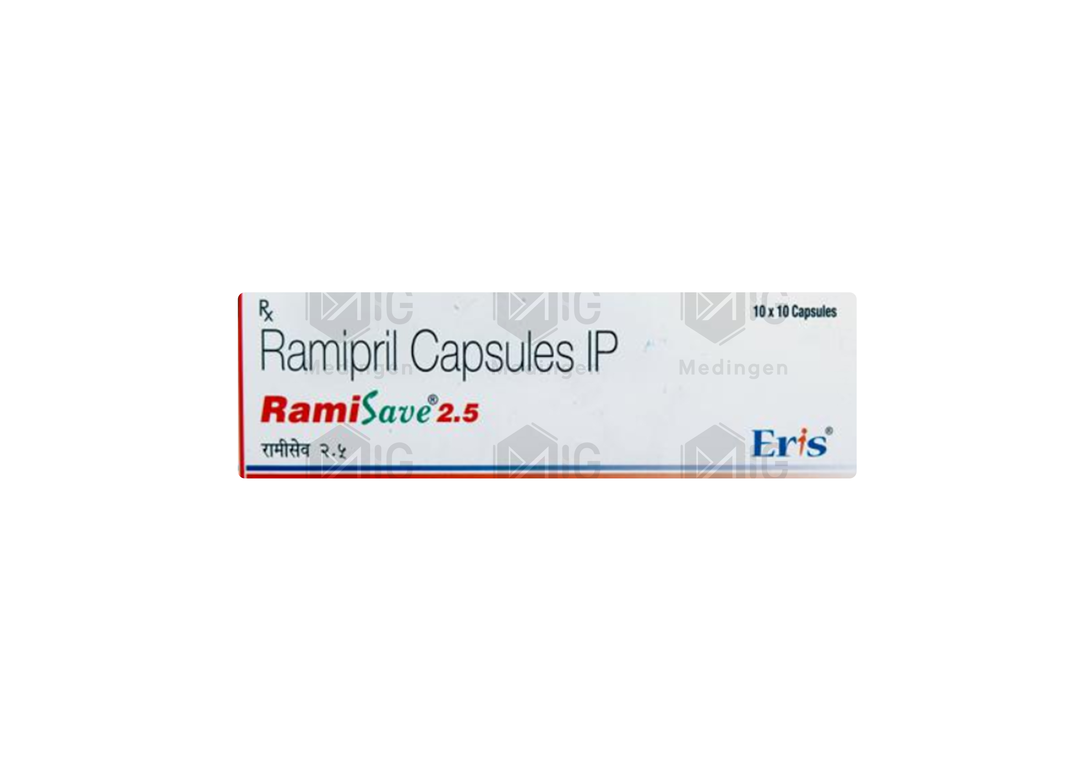 RAMISAVE 2.5MG